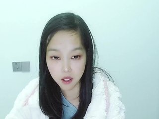 Erotischer Video -Chat Selinababy99