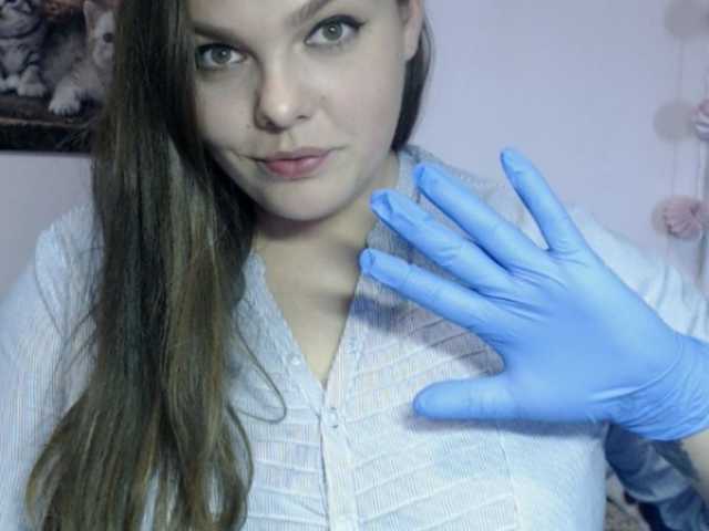 Foto des Profils SelinaBB