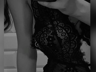 Erotischer Video -Chat Selinkaa