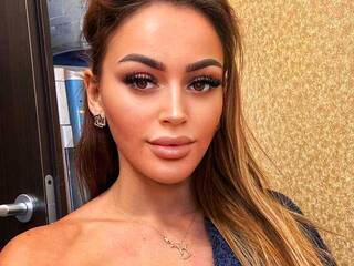 Erotischer Video -Chat Selinnoff