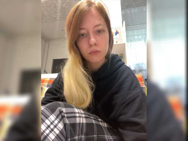 Sendung Screenshots SelySun