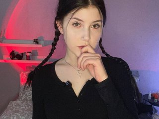 Erotischer Video -Chat Semi-sweet