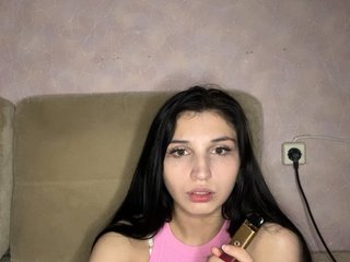 Erotischer Video -Chat Semmu