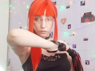 Erotischer Video -Chat Senge