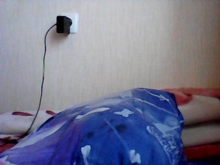 Sendung Screenshots coolgirl2018