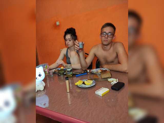 Sendung Screenshots SensualCouple