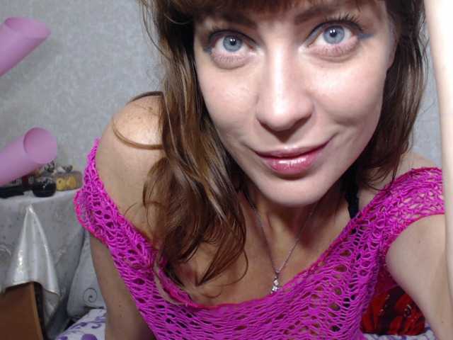 Sendung Screenshots SensualVic