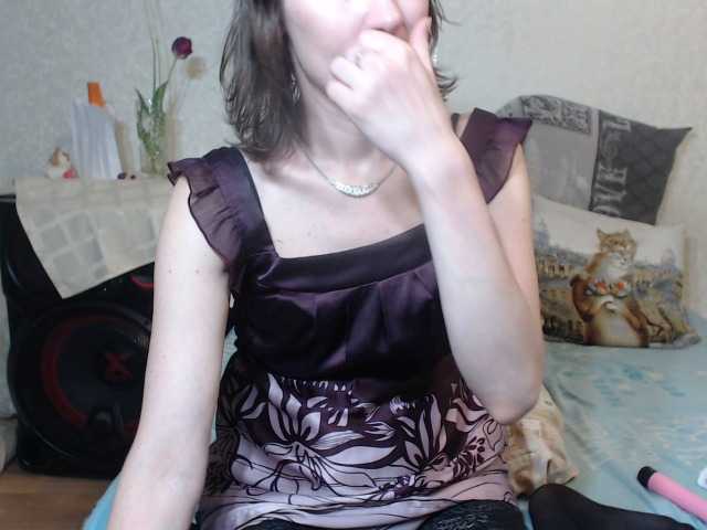 Sendung Screenshots SensualVicci