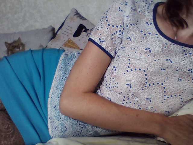 Sendung Screenshots SensualVicci