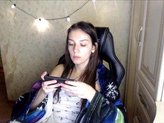 Erotischer Video -Chat senxual-