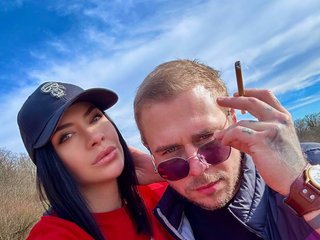 Erotischer Video -Chat SerAli