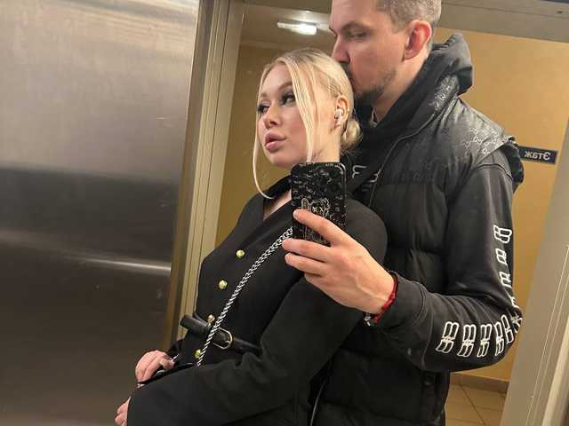 Foto des Profils Hotcouplee23