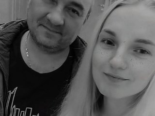 Erotischer Video -Chat SergVitaliia