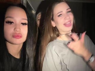Erotischer Video -Chat askorbinkiii
