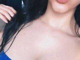 Erotischer Video -Chat SeuHot