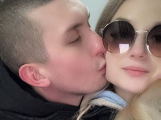 Erotischer Video -Chat SexBinou