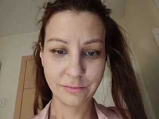 Erotischer Video -Chat sexdiana69