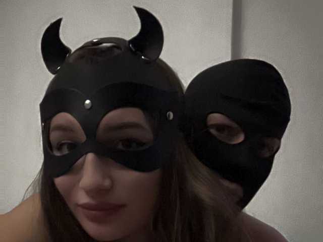 Foto des Profils Sexpara001