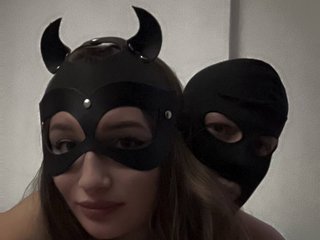 Erotischer Video -Chat Sexpara001