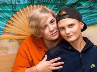 Erotischer Video -Chat sexxygirls