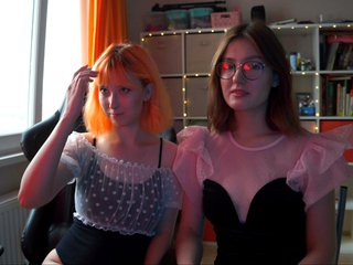 Erotischer Video-Chat sexxygrls