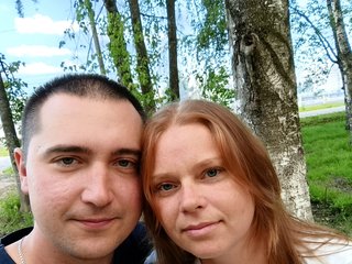 Erotischer Video -Chat SexxySinners