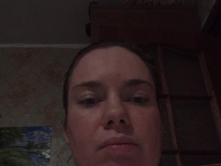 Erotischer Video -Chat Sexy-Angel777