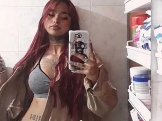 Erotischer Video-Chat sexy-redgirl
