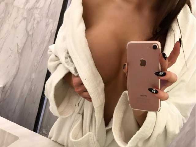 Foto des Profils Sexy-Vera