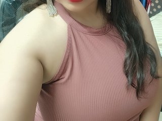 Erotischer Video-Chat indianmehak