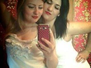 Erotischer Video -Chat sexygerls