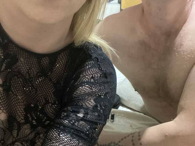 Erotischer Video-Chat SexyHotCouple