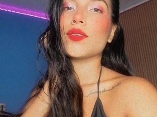 Erotischer Video-Chat sexyhotlatina