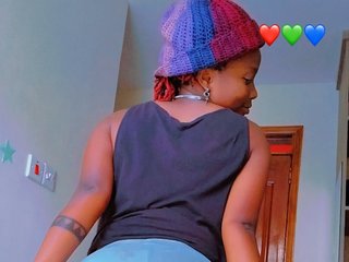 Erotischer Video -Chat Sexyisland
