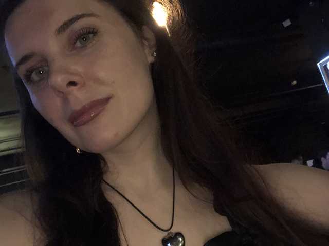 Foto des Profils sexykatsy