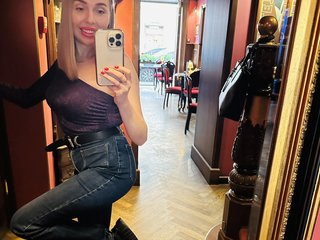 Erotischer Video -Chat ANALQUEEN555