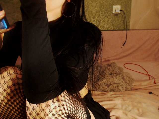 Fotos Sexymalay18 Hi I am Alina) Lovens from 2 x tokenes) Subscribe) On the golden rain we collect! i want pvt my love !