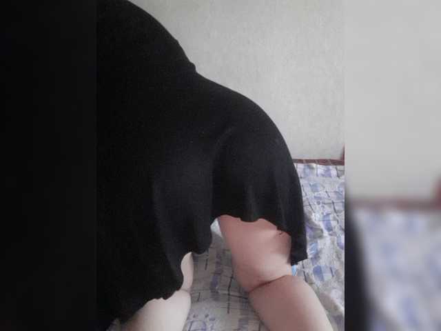 Sendung Screenshots SexyMilady