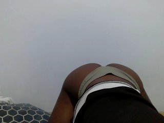 Erotischer Video -Chat Sexypie