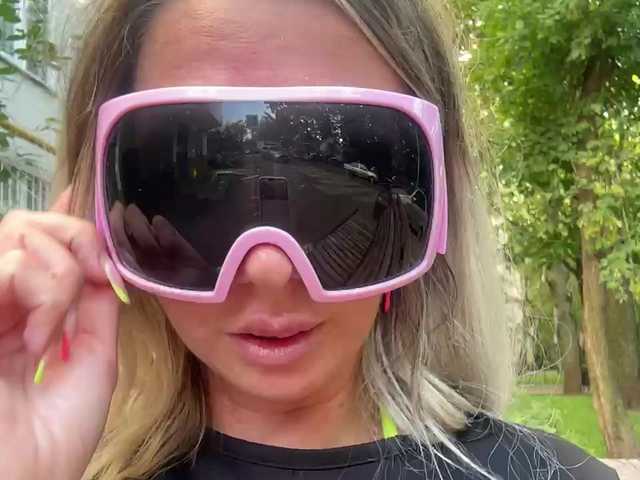 Sendung Screenshots sexytigress