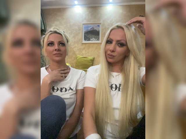 Sendung Screenshots sexytigress