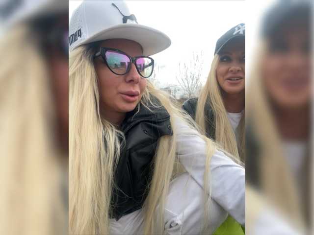 Sendung Screenshots sexytigress