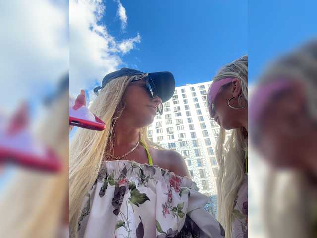 Sendung Screenshots sexytigress