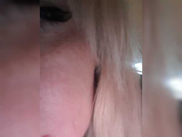 Sendung Screenshots Sexywoman999