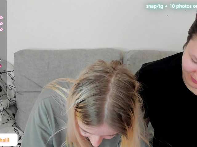 Sendung Screenshots sexyXxCute