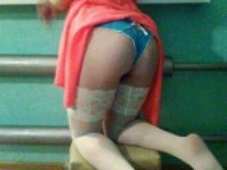 Erotischer Video -Chat seyllormun