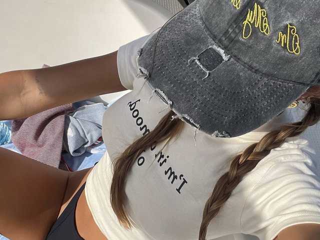 Foto des Profils Shaima