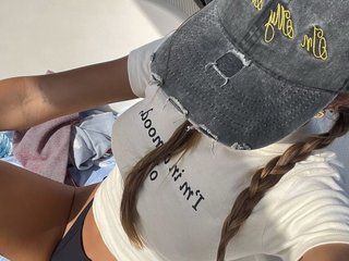 Erotischer Video -Chat Shaima