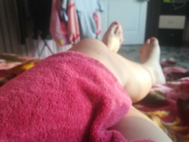 Sendung Screenshots ShaimeLine