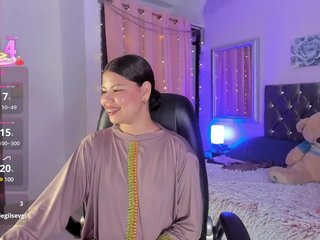 Erotischer Video -Chat Shaira-Awada